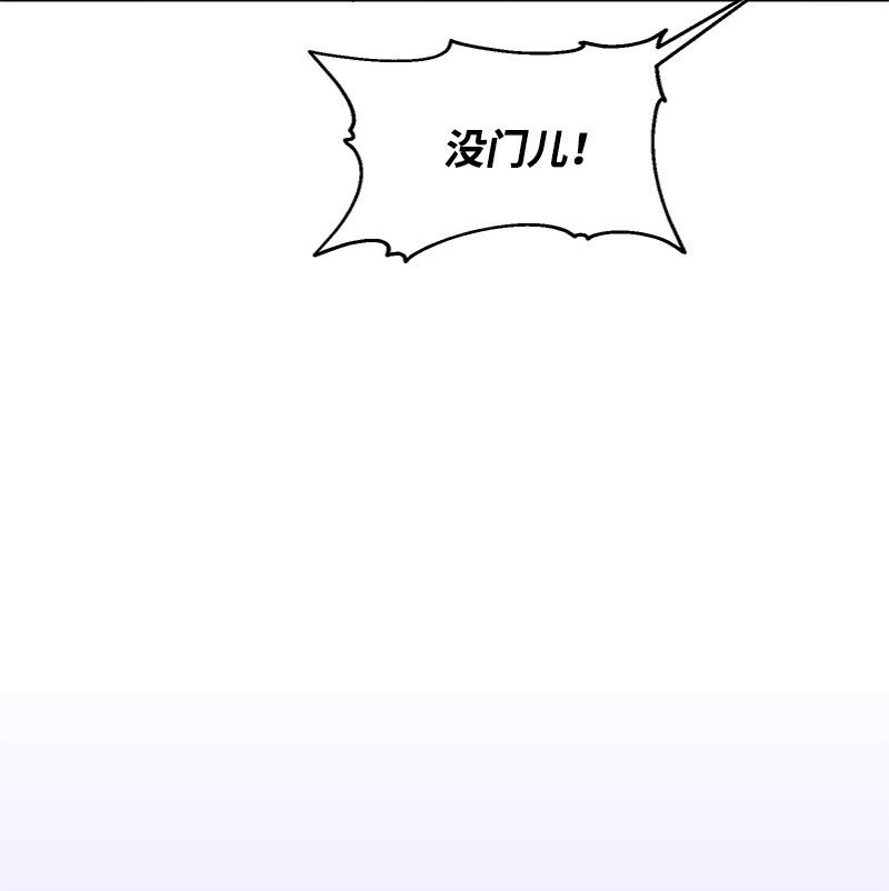 49 大扫除计划
