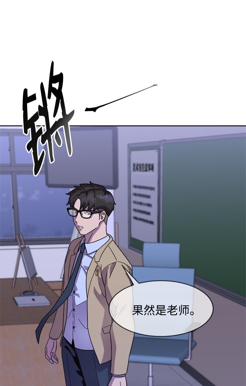 49 大扫除计划