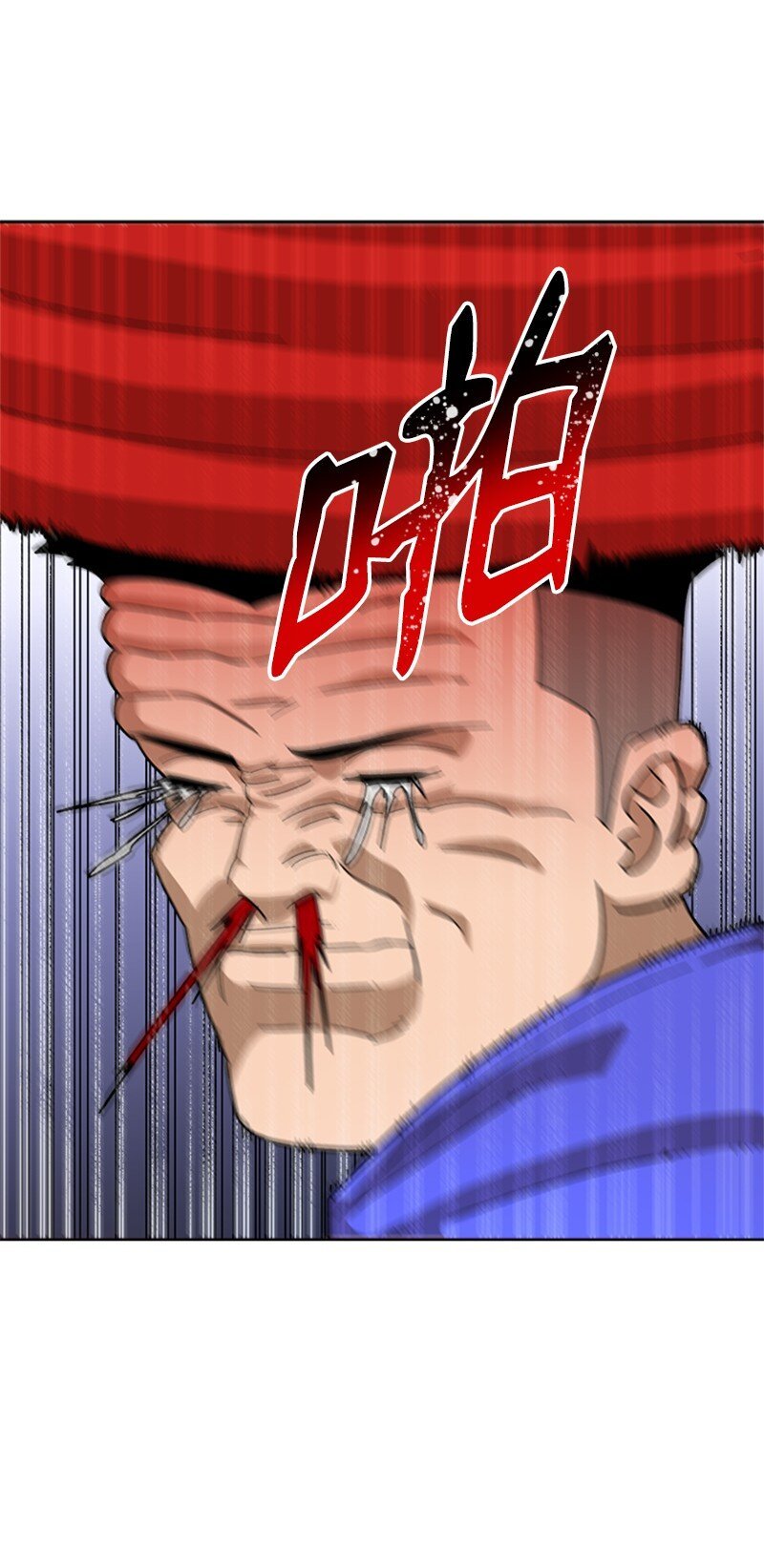 50 社团争王战