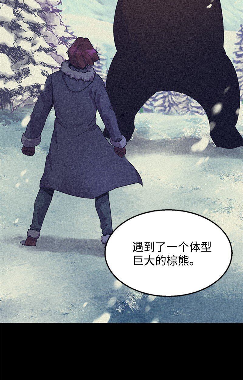 51 钢铁教练