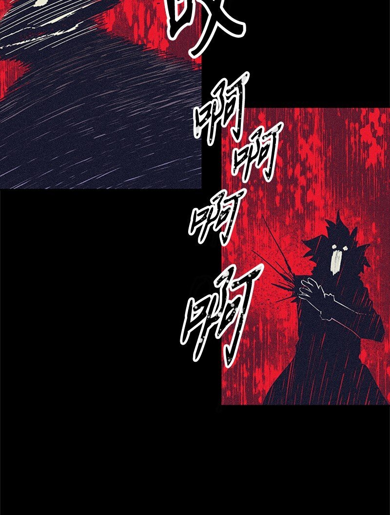 51 钢铁教练