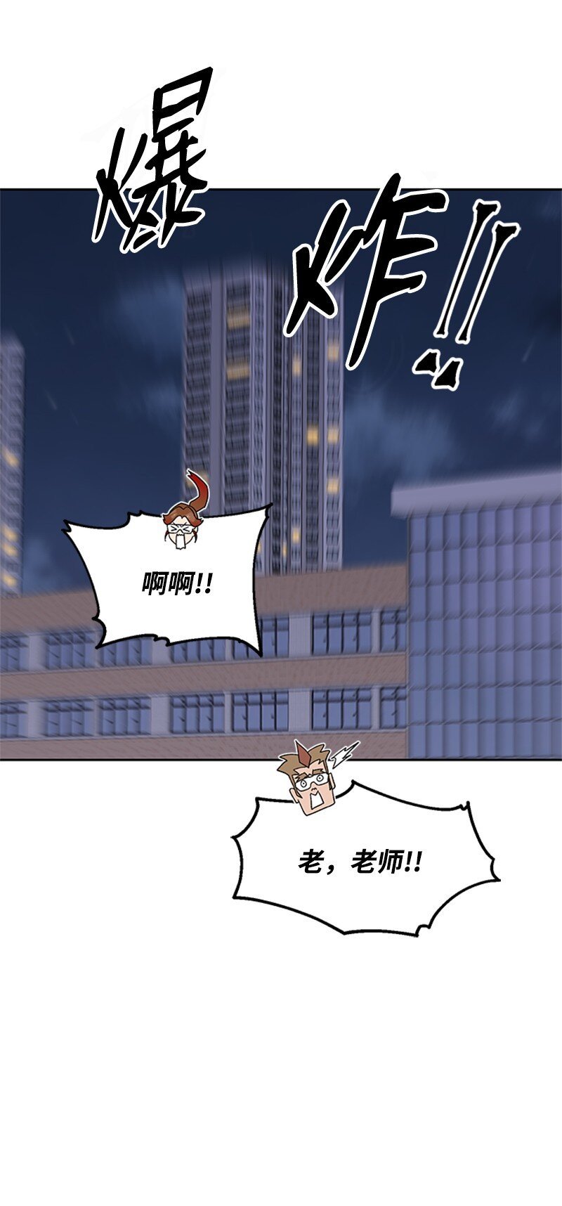 51 钢铁教练