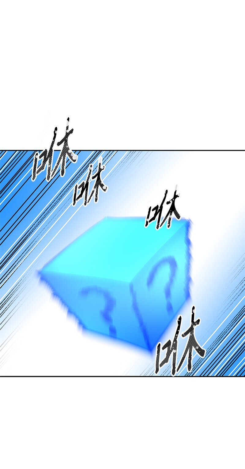 51 钢铁教练