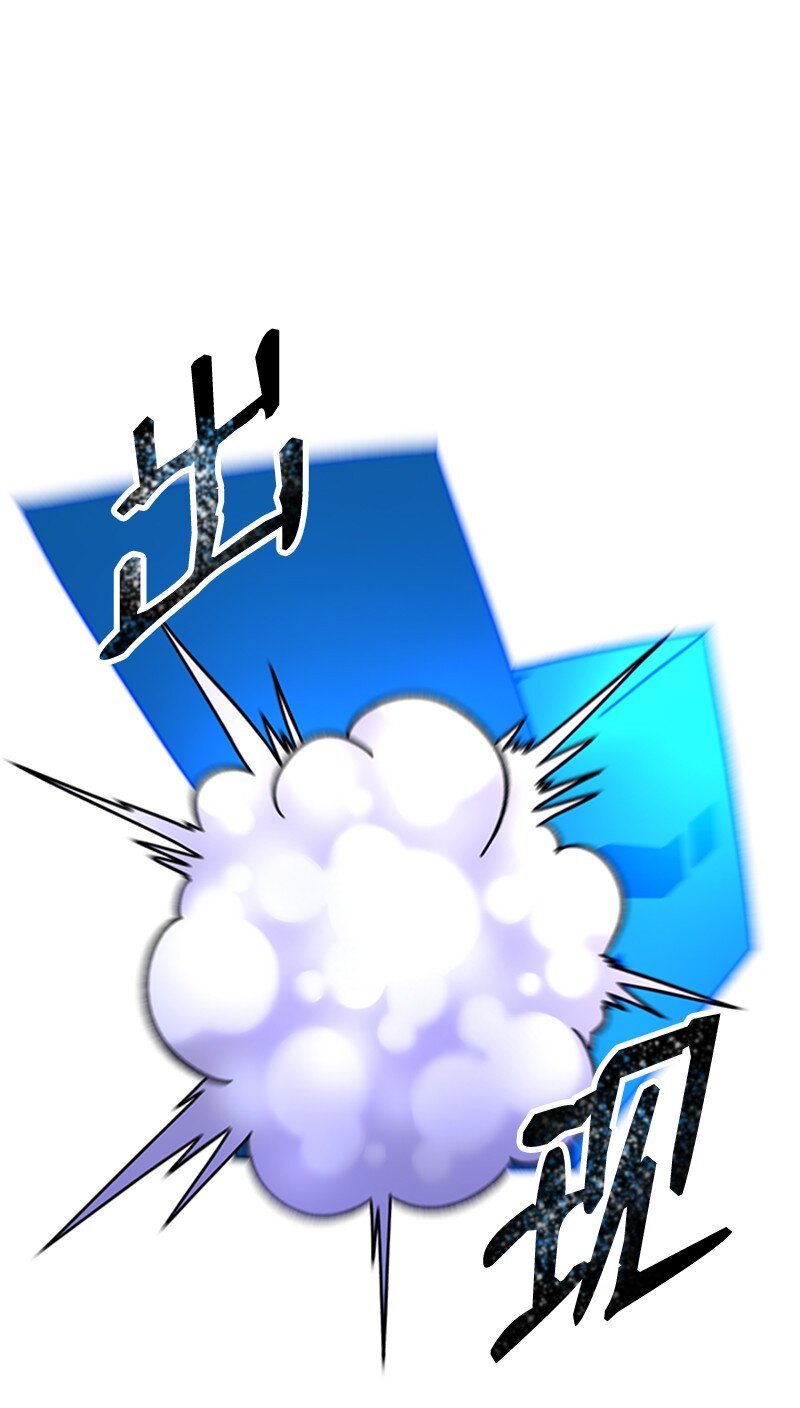 51 钢铁教练