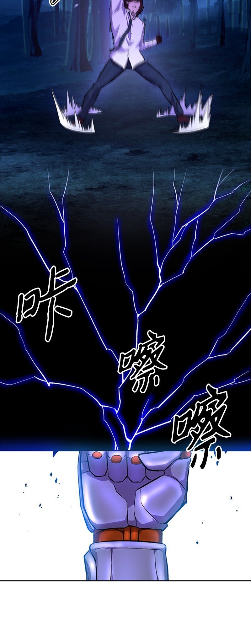 51 钢铁教练