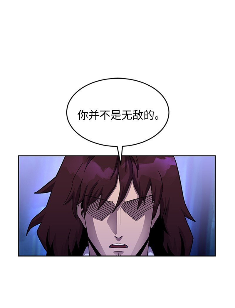 51 钢铁教练
