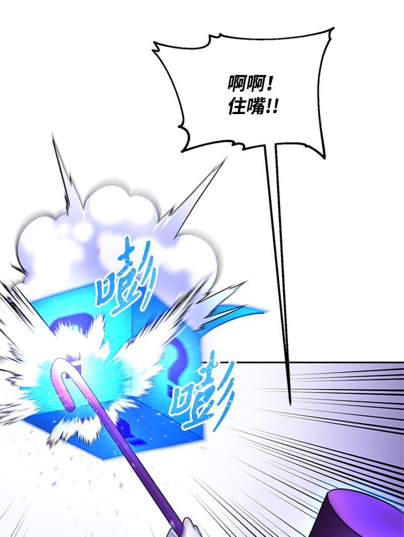 51 钢铁教练