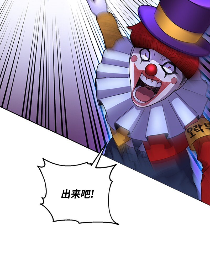 51 钢铁教练