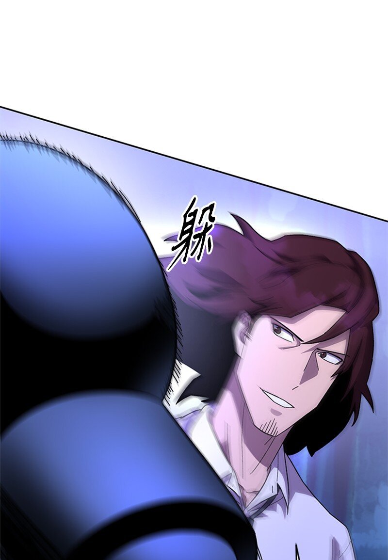 51 钢铁教练