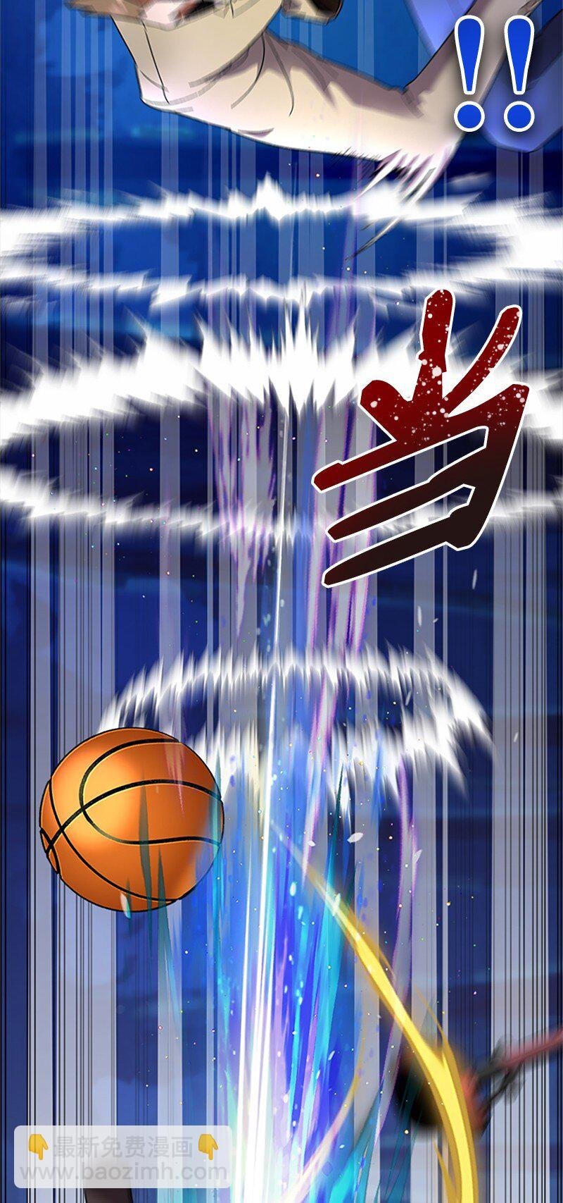 52 首次切磋