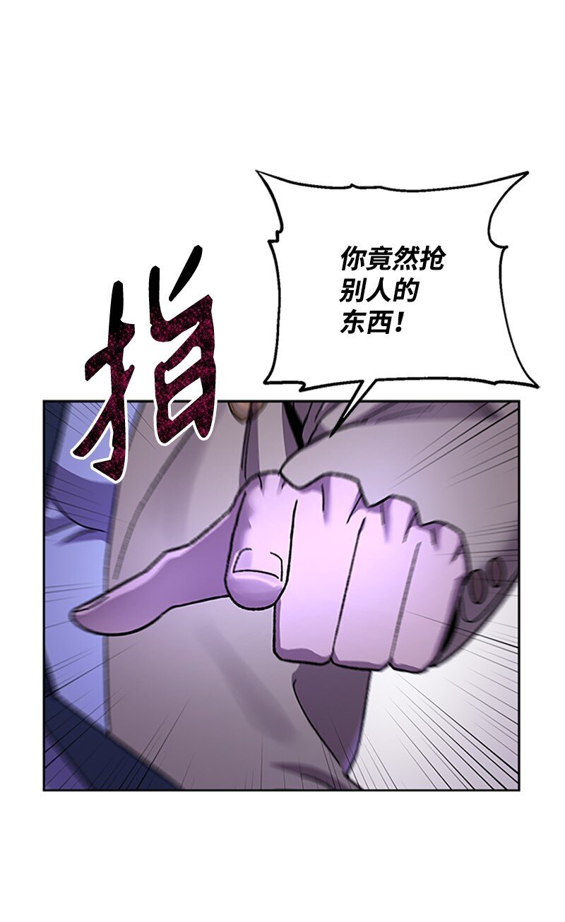 52 首次切磋