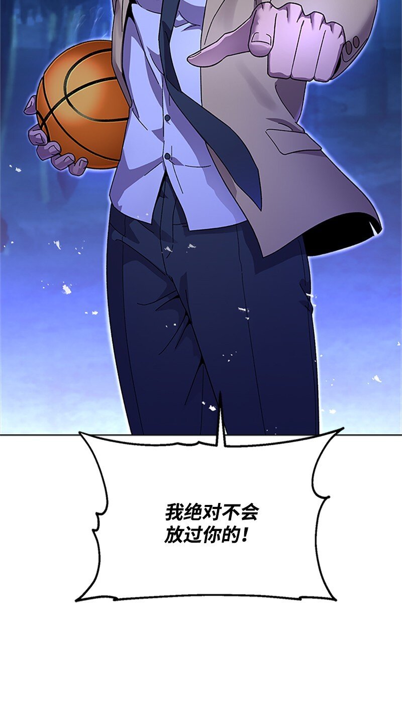 52 首次切磋