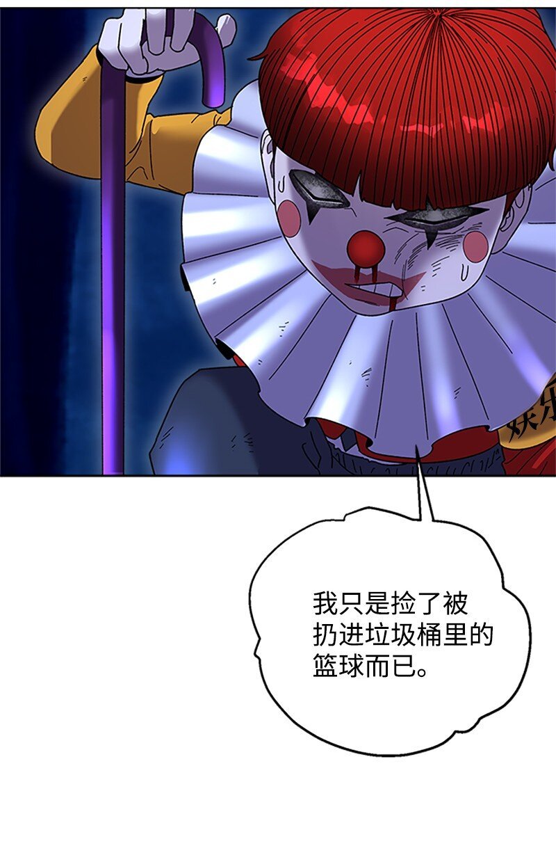 52 首次切磋