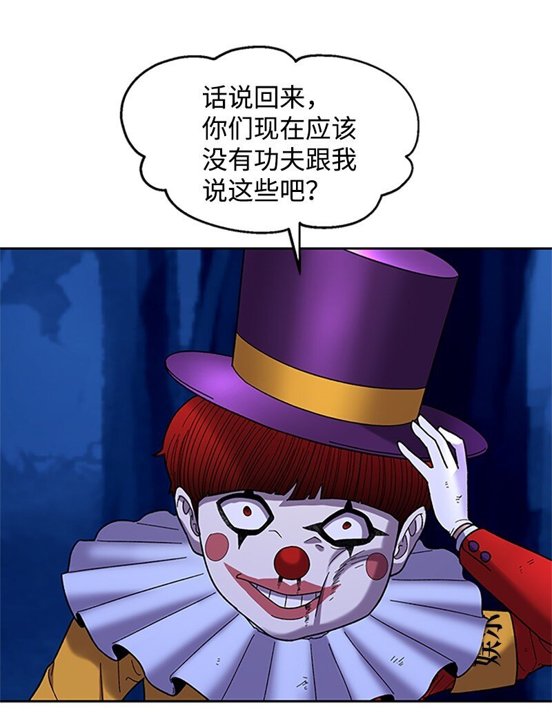 52 首次切磋