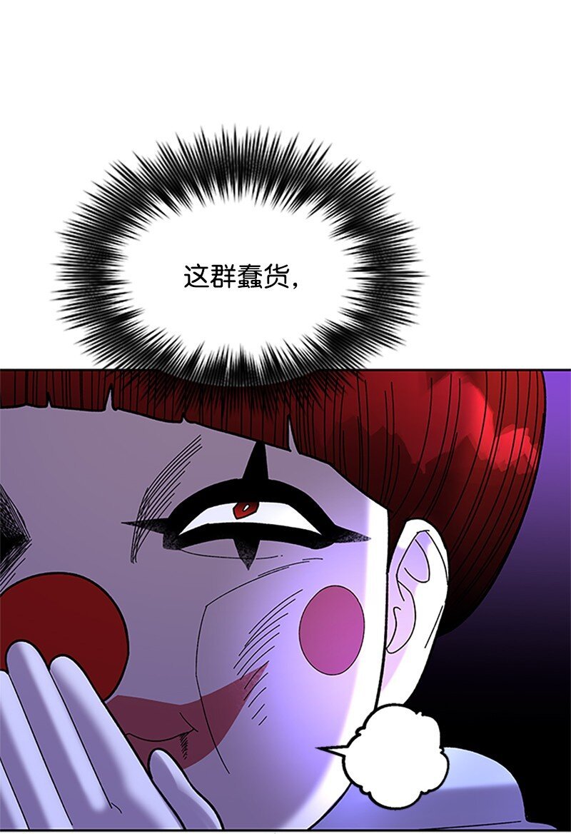 52 首次切磋