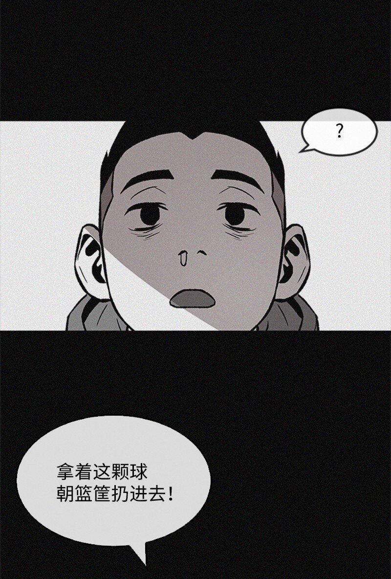 05 废折纸社