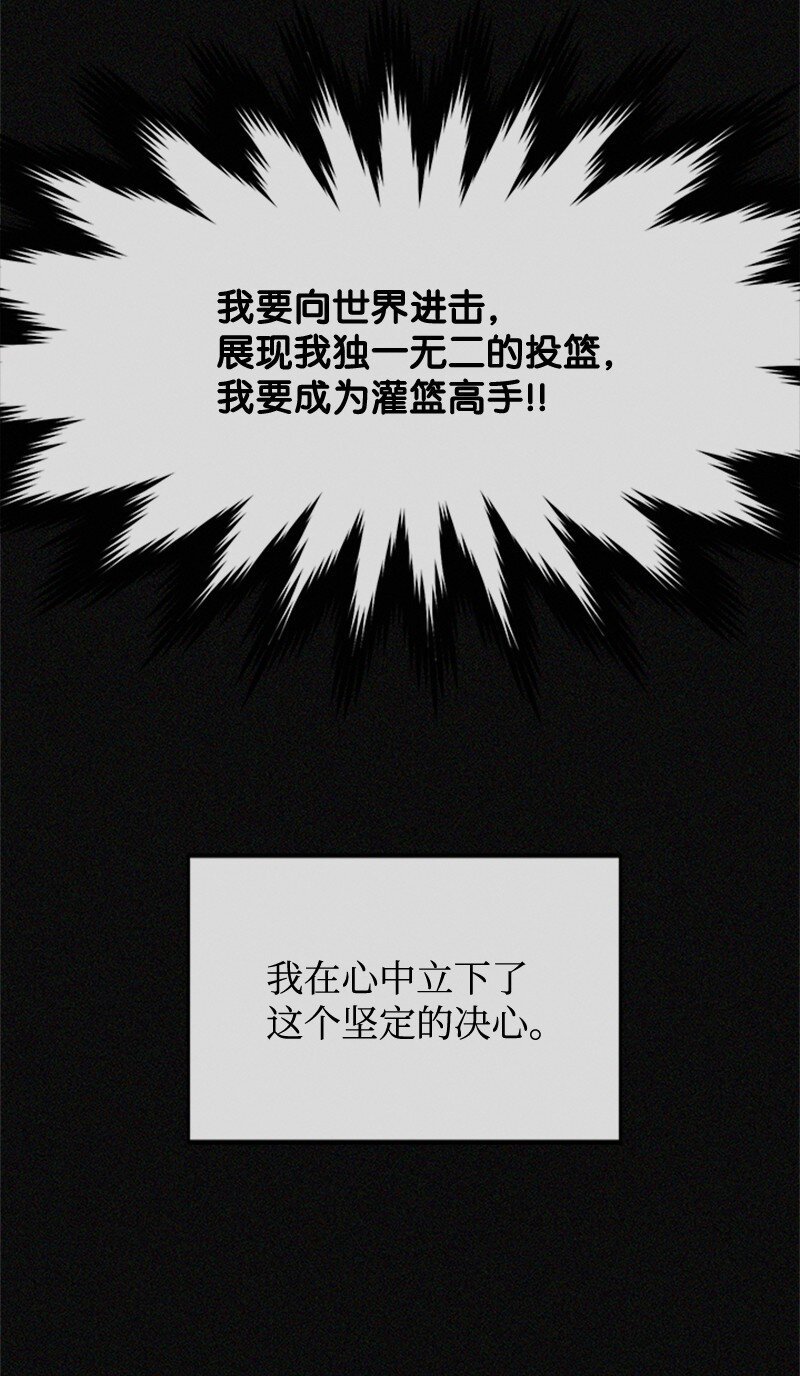05 废折纸社