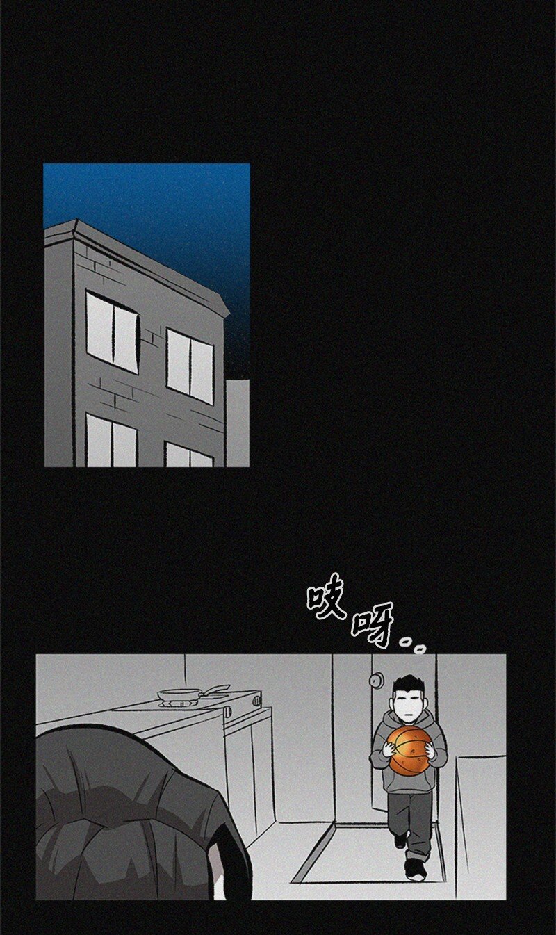 05 废折纸社