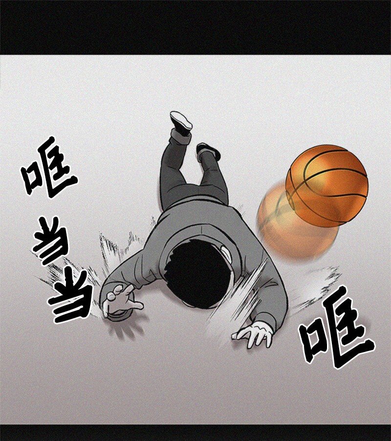 05 废折纸社
