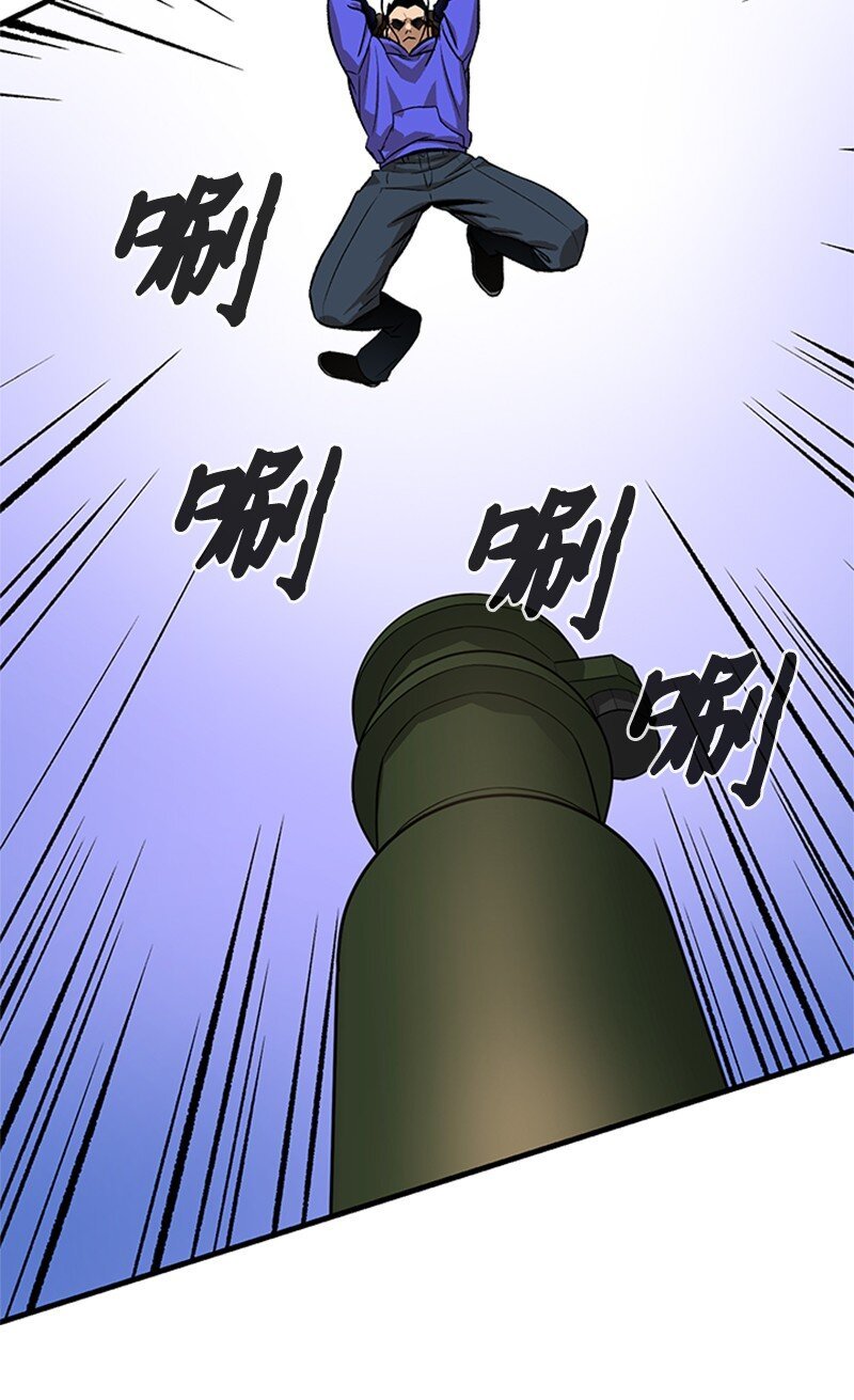 05 废折纸社