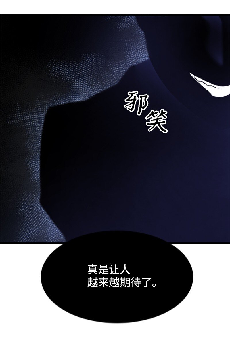 06 赌博社