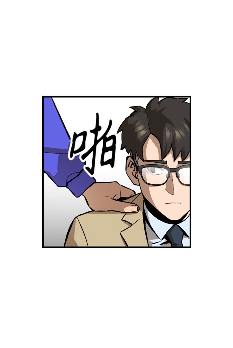 06 赌博社
