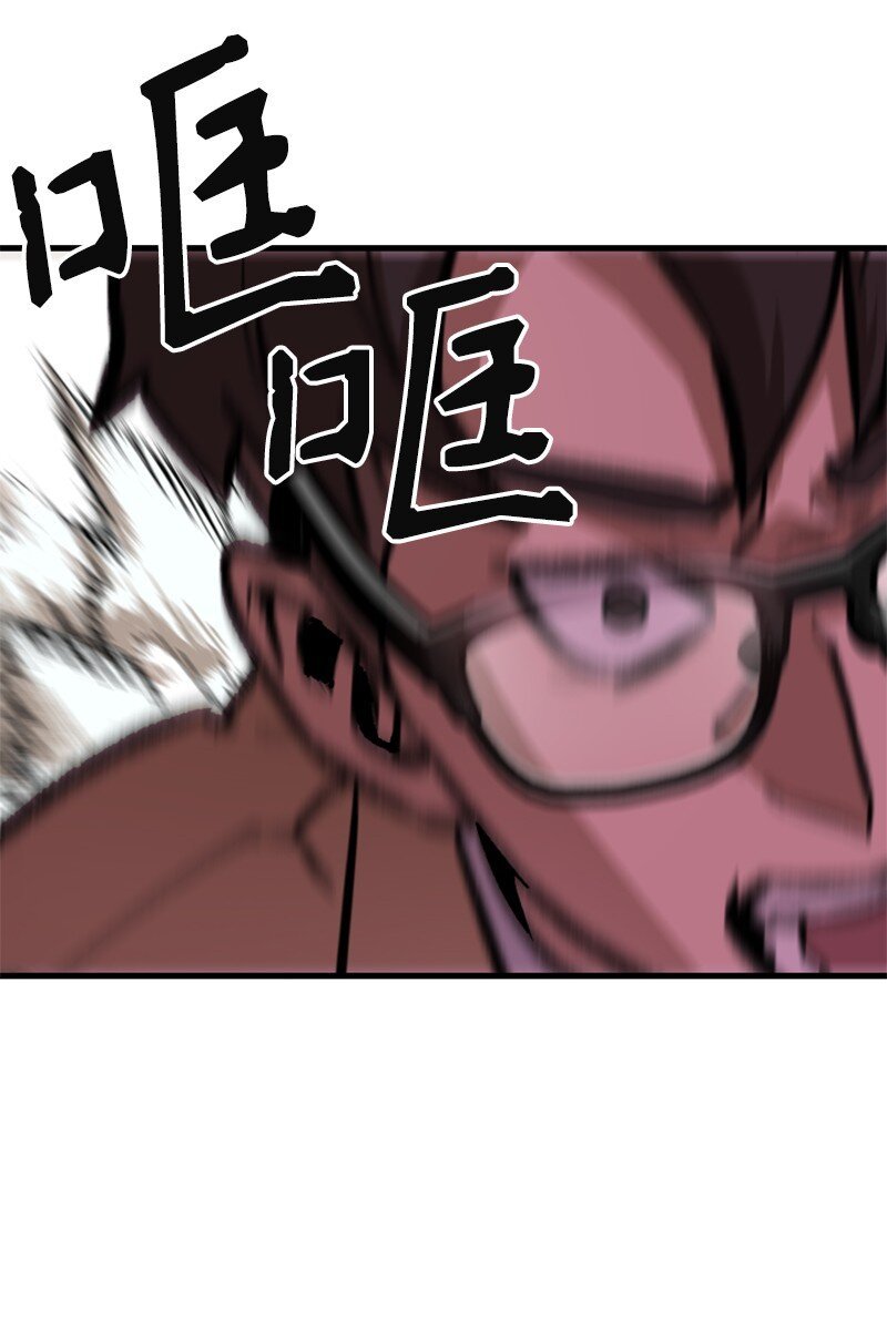06 赌博社