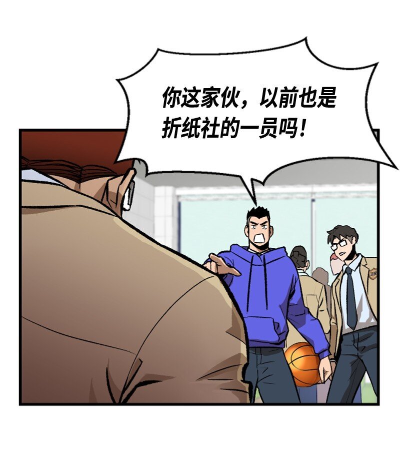 06 赌博社