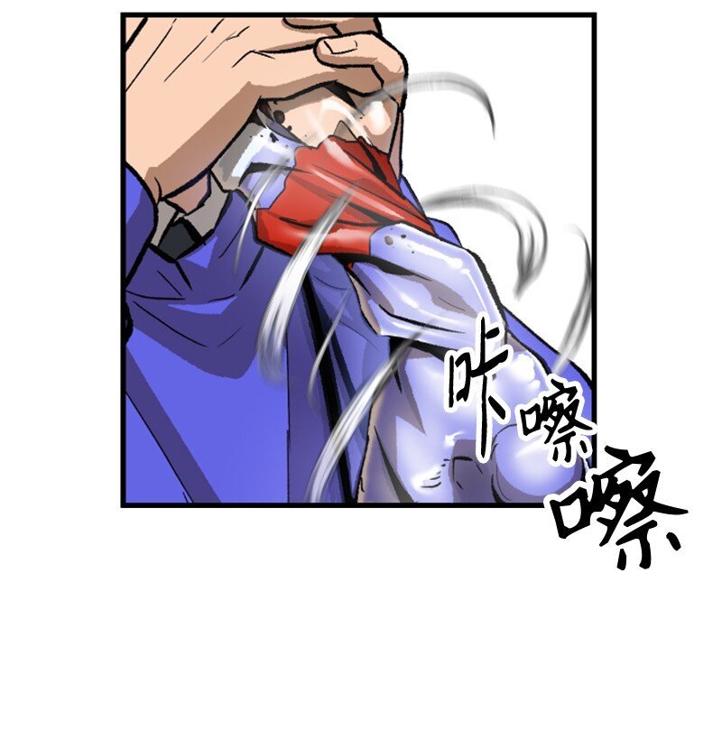 06 赌博社