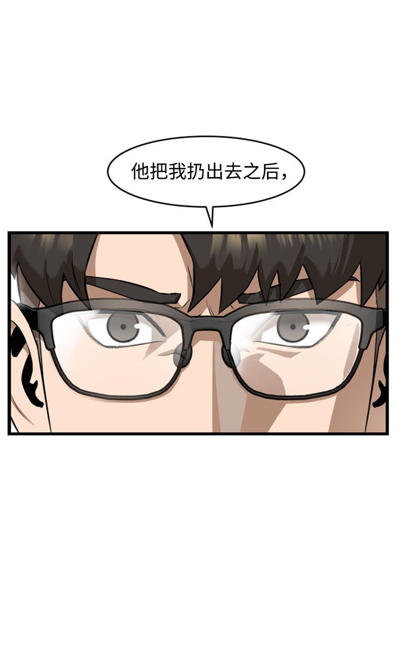 07 新社员