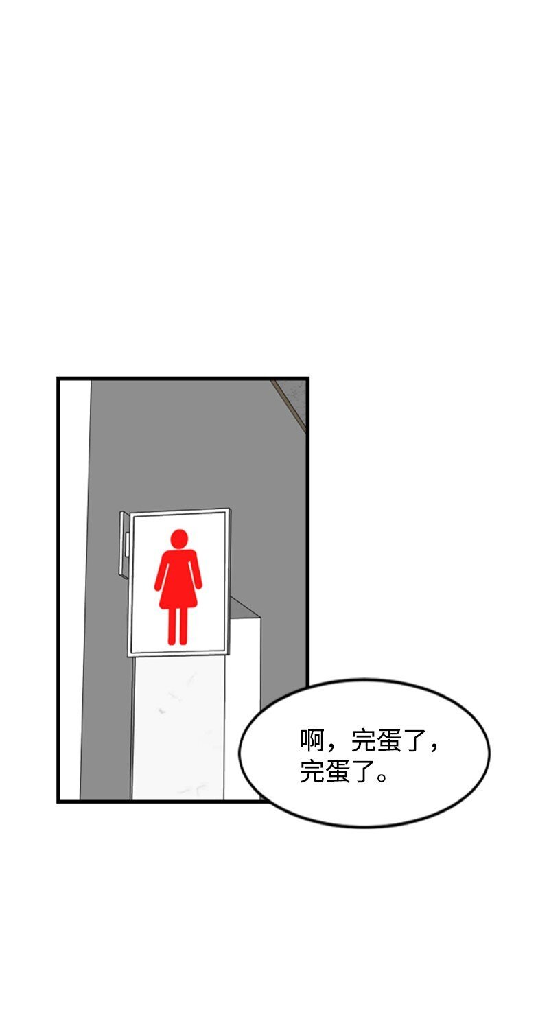 07 新社员