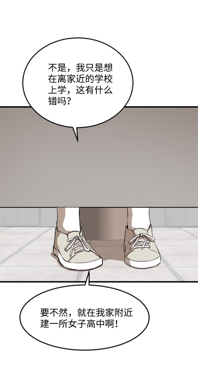07 新社员