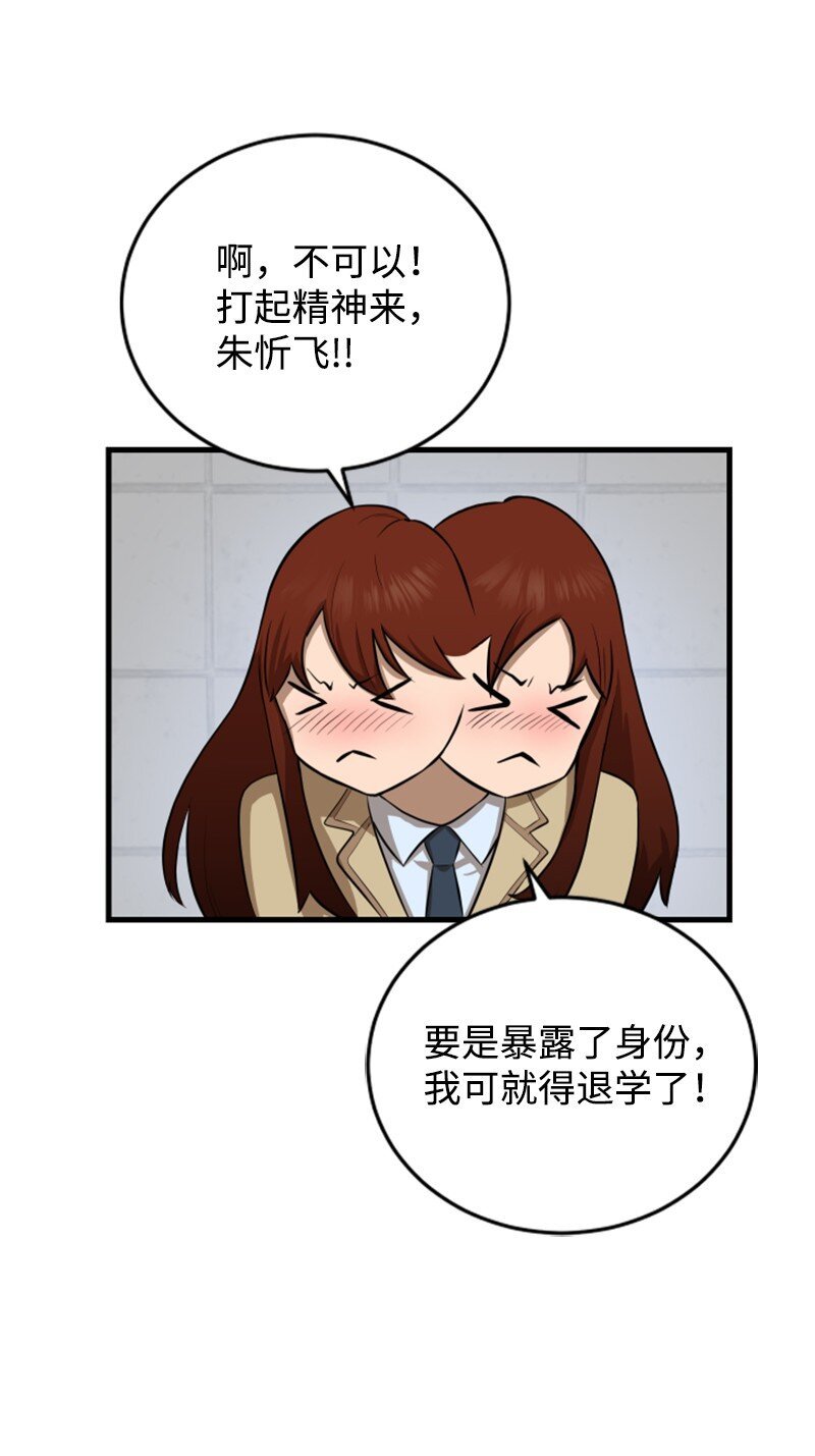 07 新社员