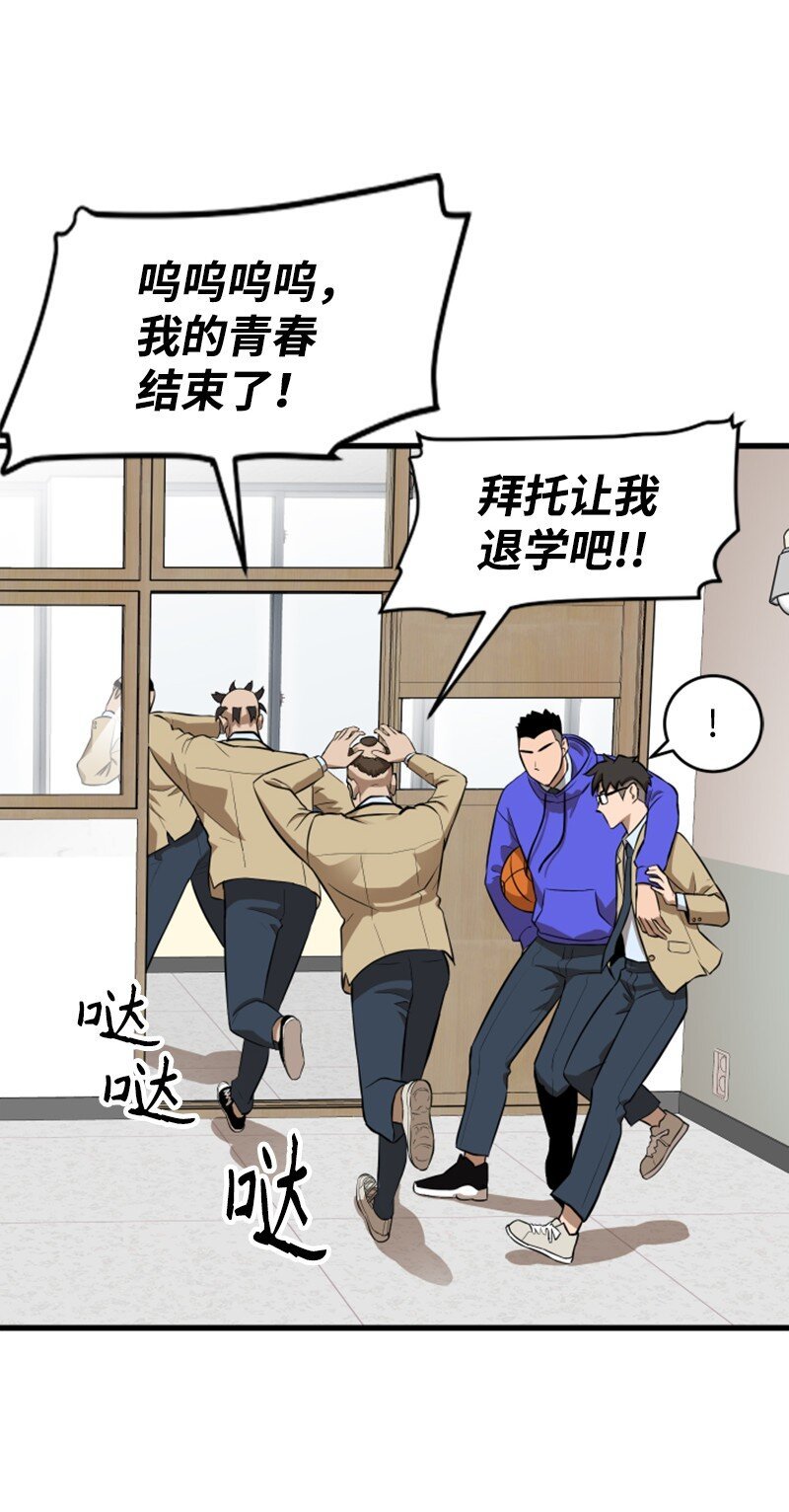 07 新社员