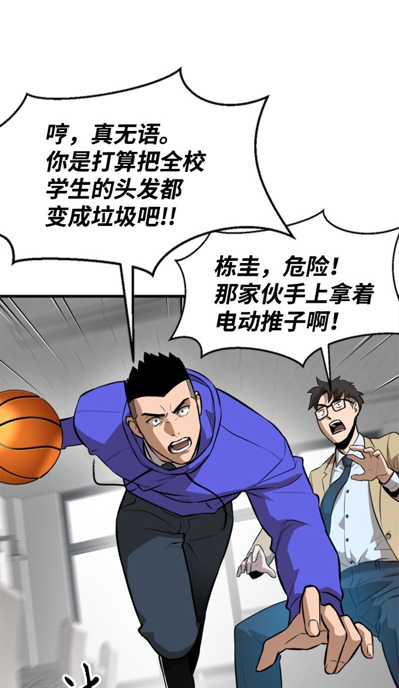 07 新社员