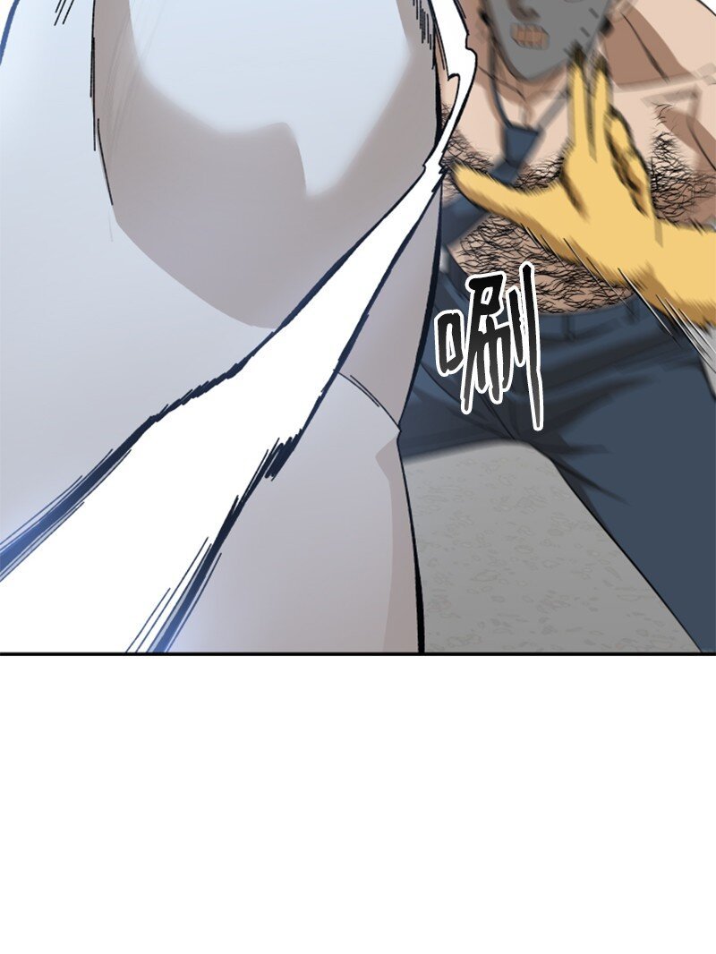 08 剃毛大作战