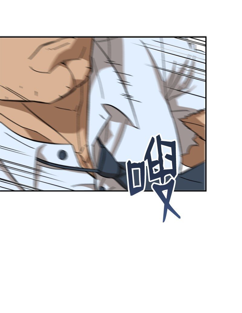 08 剃毛大作战