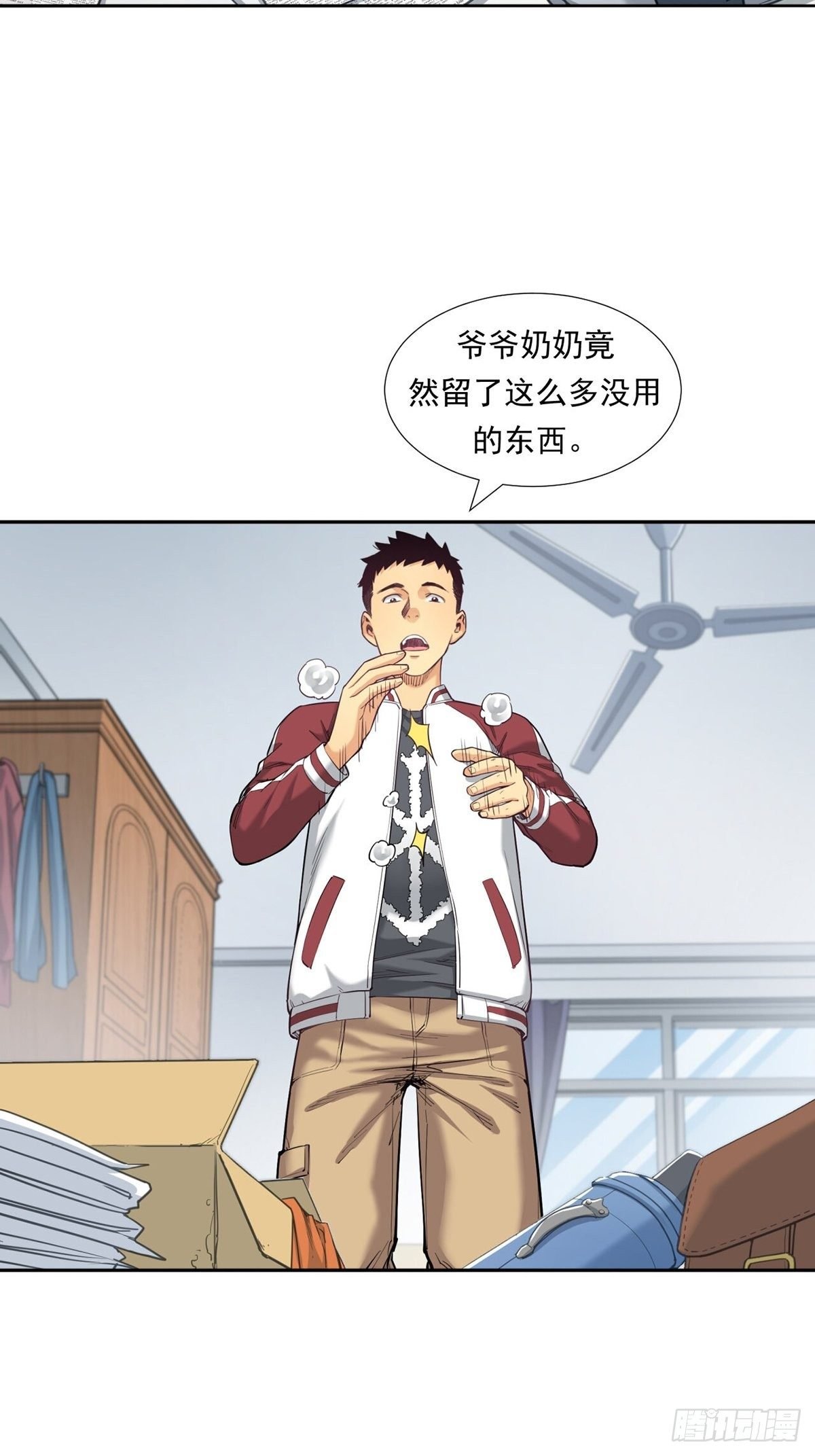 被低估的白酒