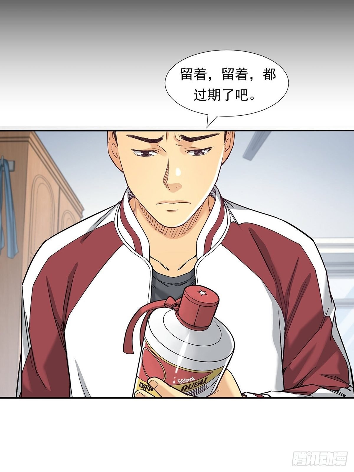 被低估的白酒