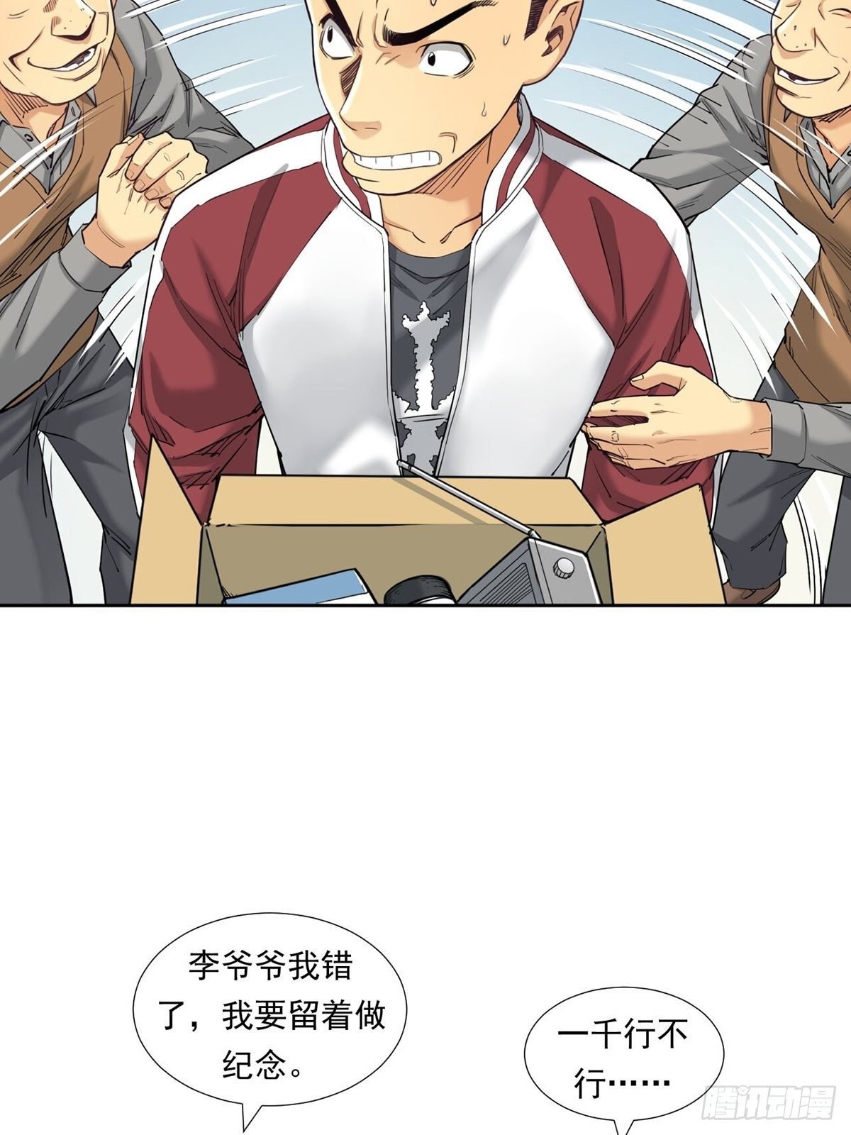 被低估的白酒