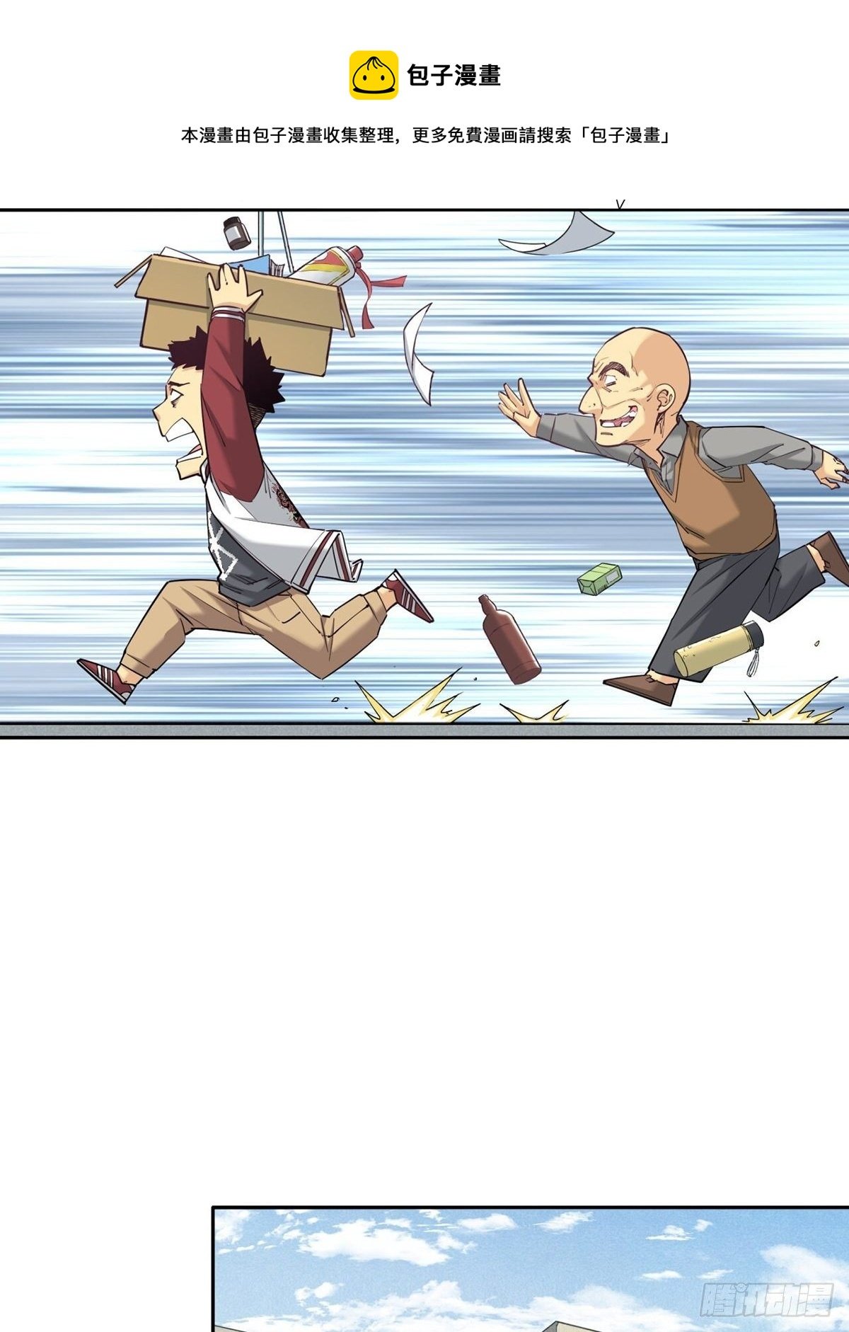 被低估的白酒