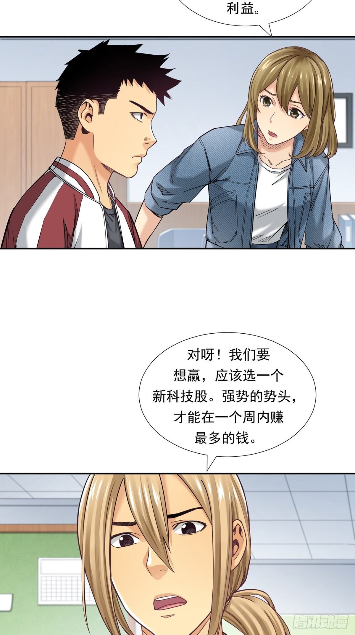被低估的白酒