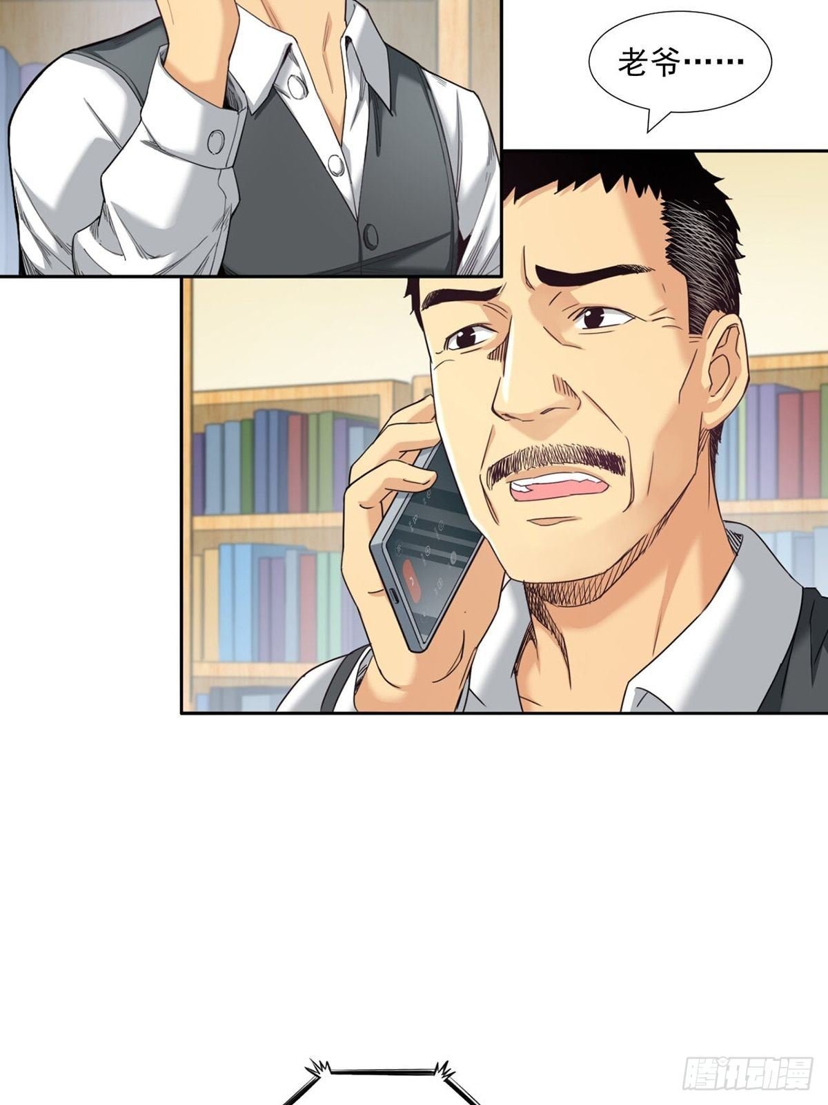 被低估的白酒