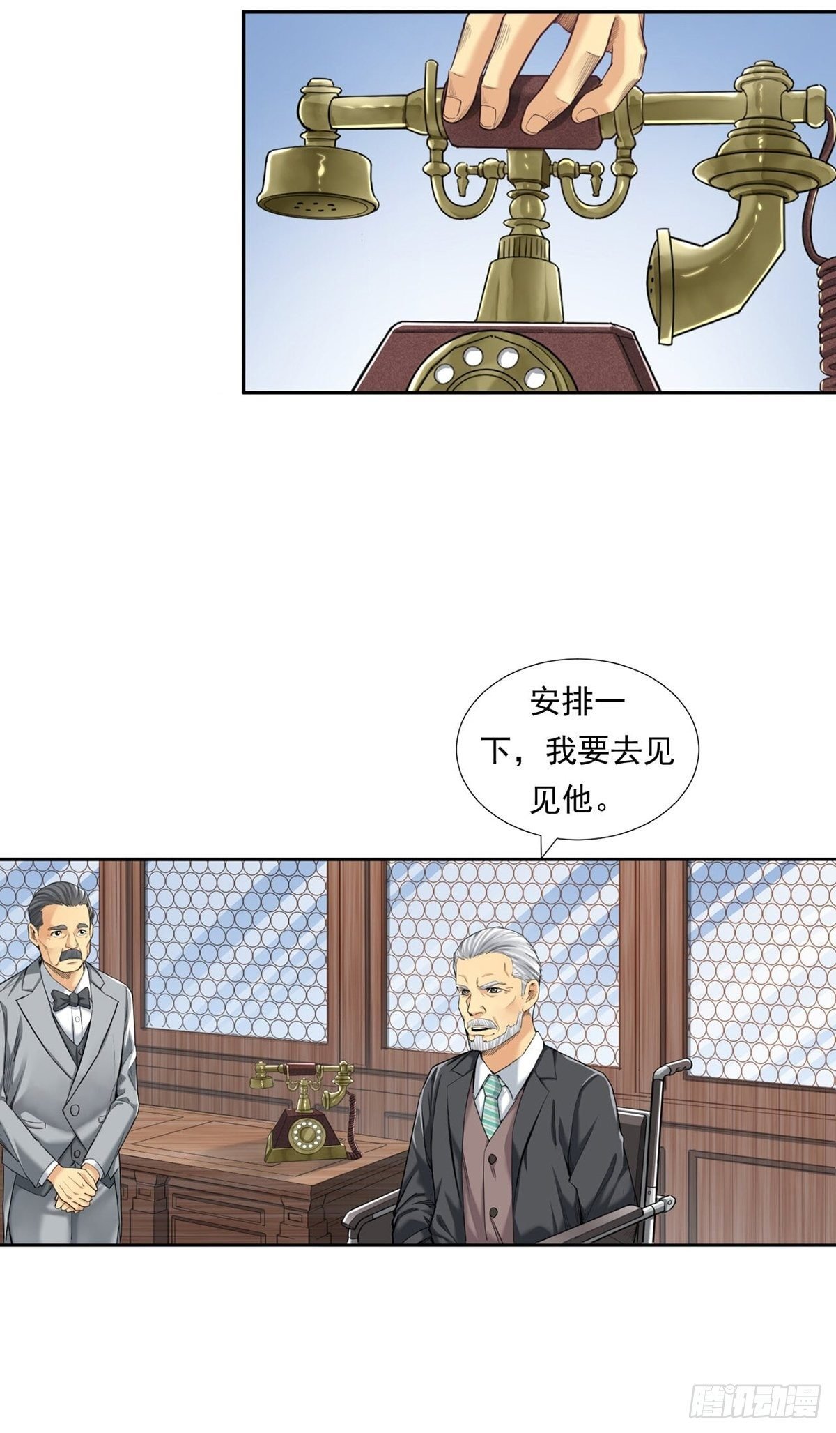 被低估的白酒