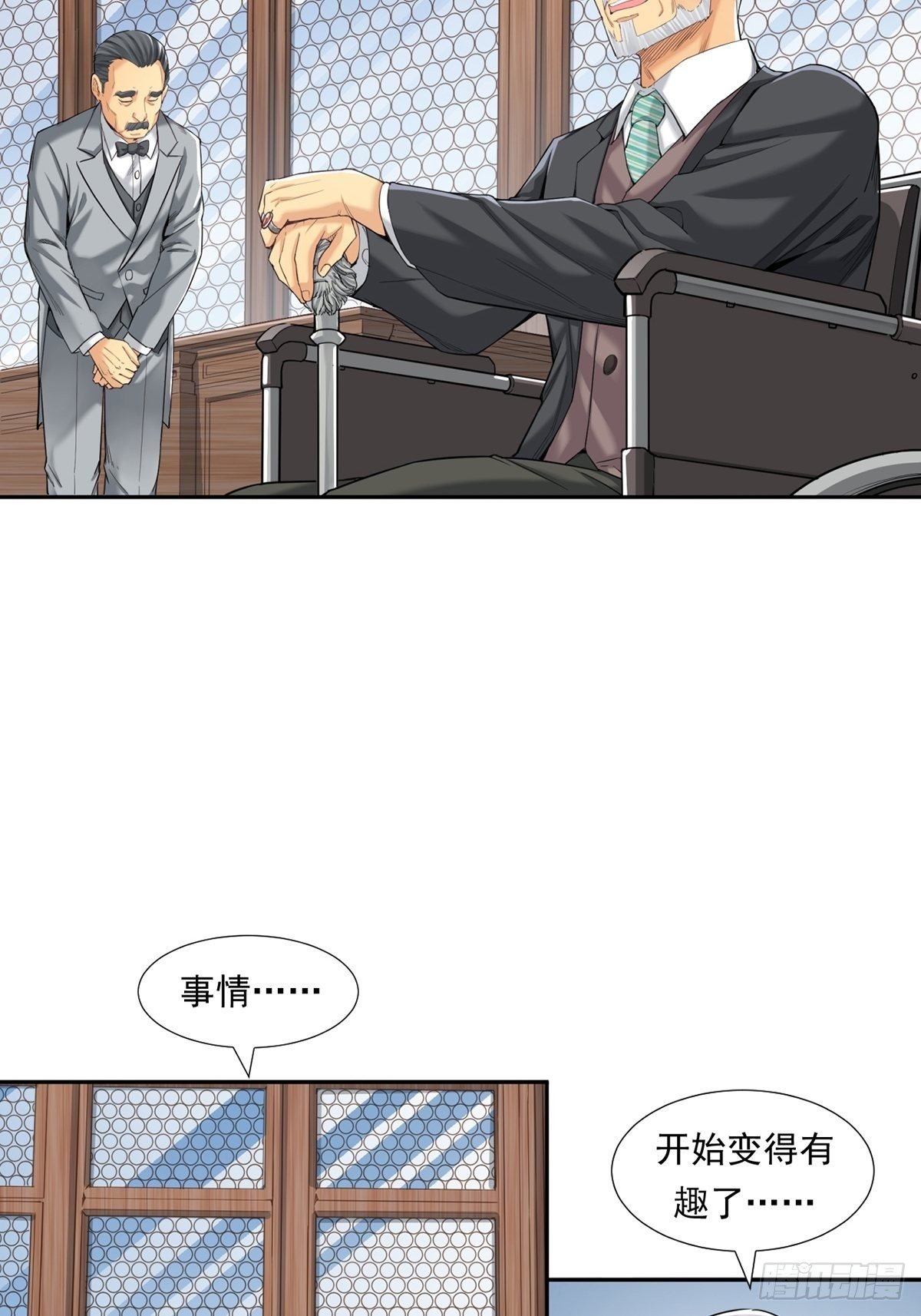 被低估的白酒