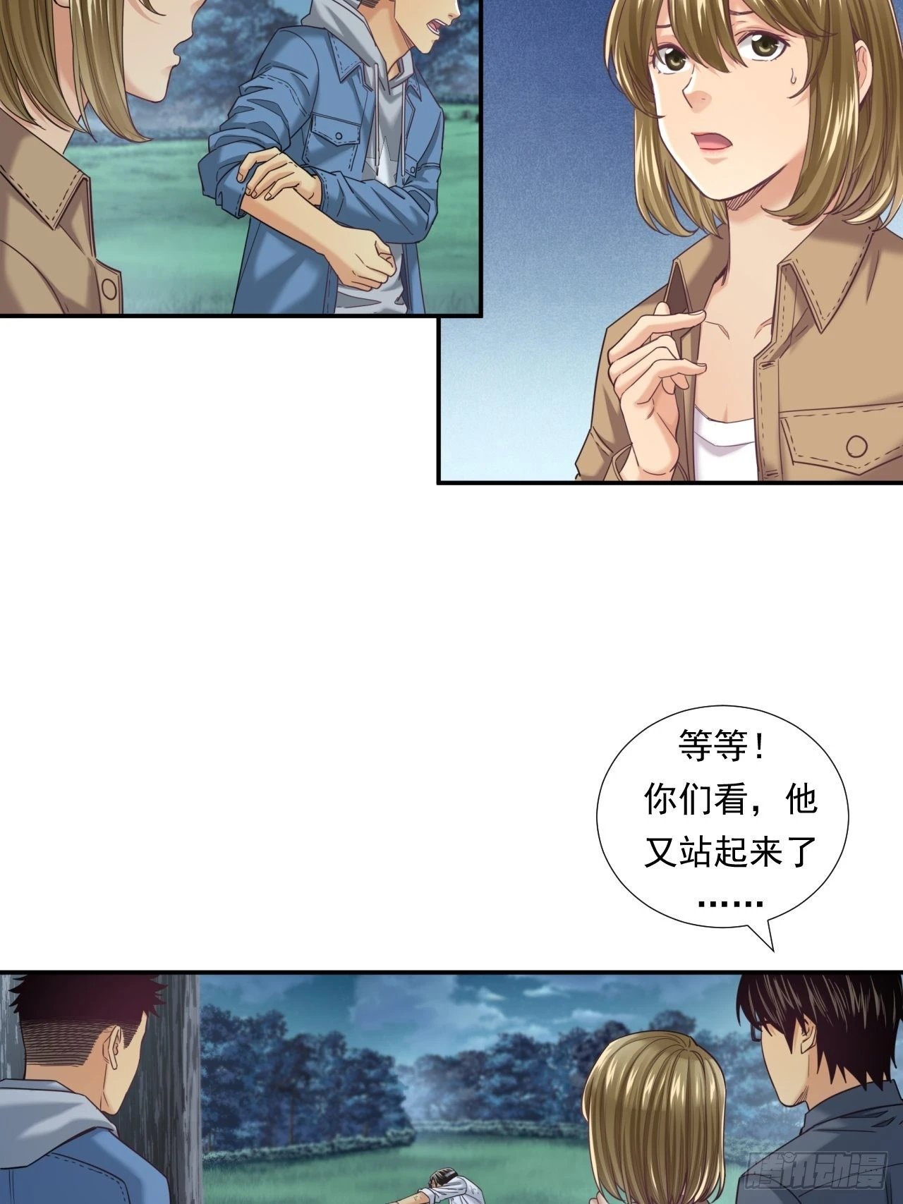 成功的创业者