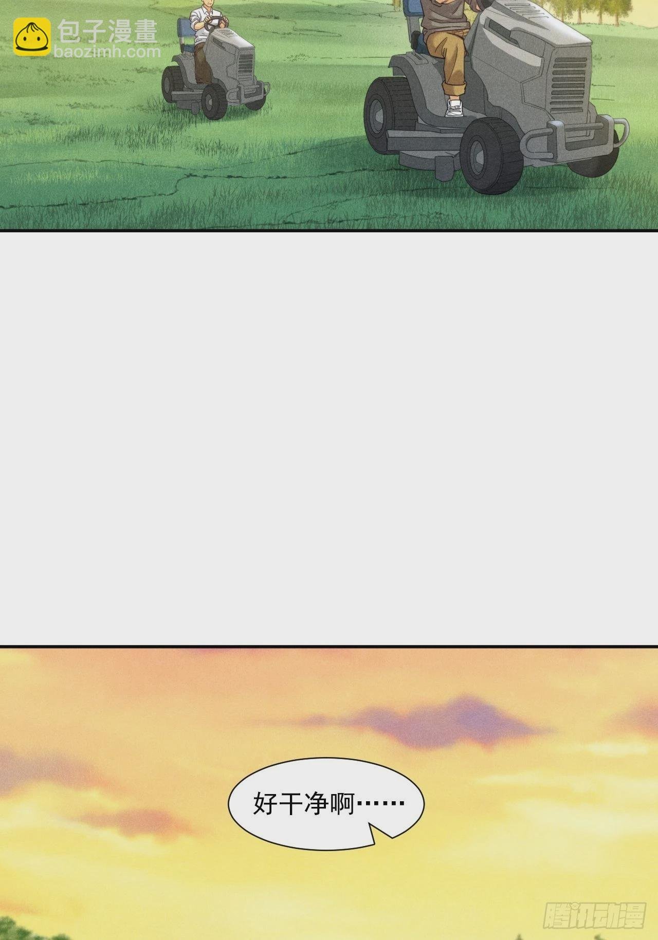 成功的创业者
