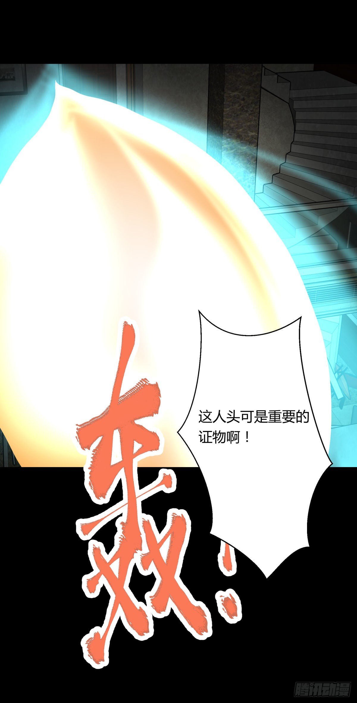 09油池
