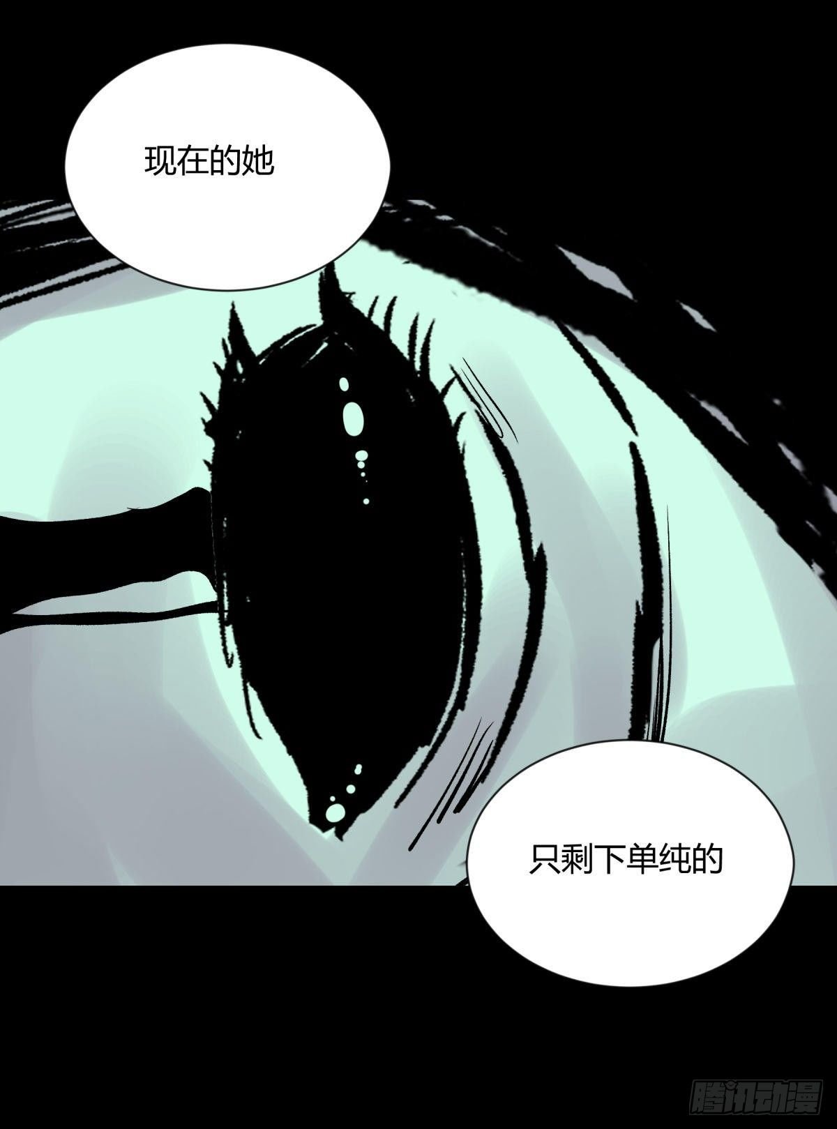 10厉妖