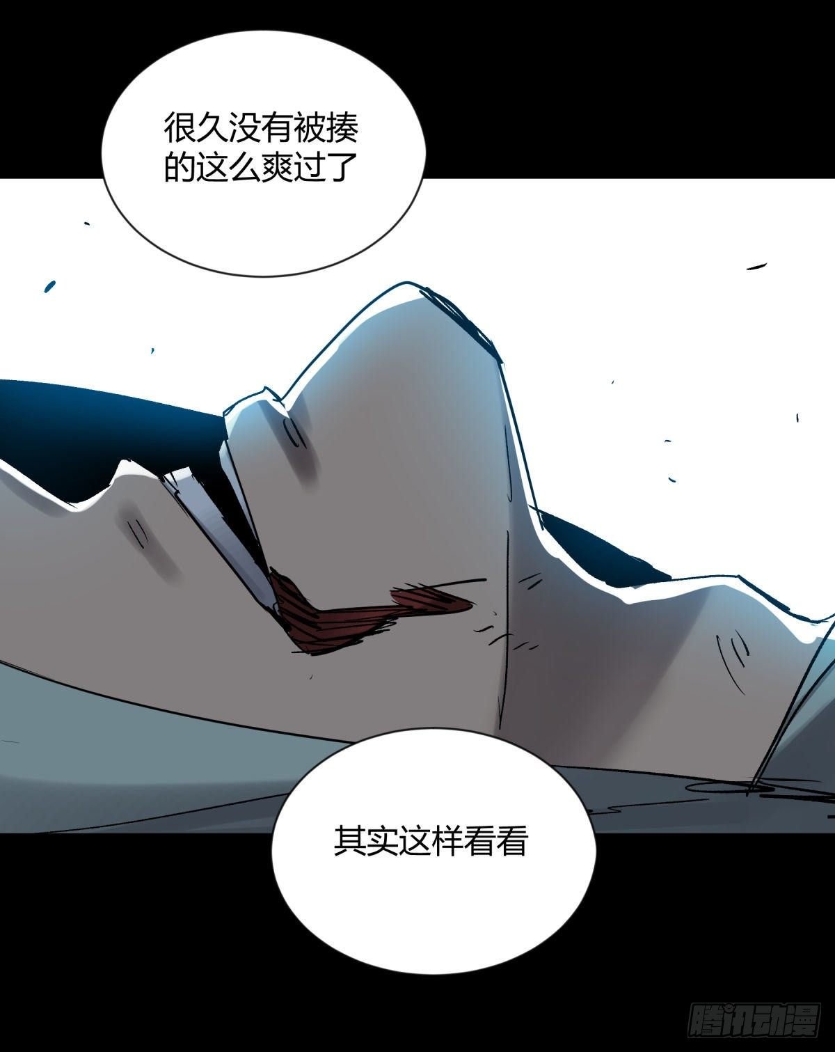 11黄天